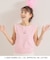SOMETHING×HELLO KITTY ニット