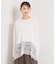 ヘムレースロングTシャツ