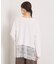 ヘムレースロングTシャツ