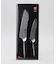 TWIN Fin2 2Pcsセット ＜ZWILLING ツヴィリング＞