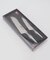 TWIN Fin2 2Pcsセット ＜ZWILLING ツヴィリング＞
