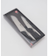 TWIN Fin2 2Pcsセット ＜ZWILLING ツヴィリング＞