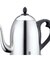 カフェケトル 1.2L ＜Russell Hobbs ラッセルホブス＞