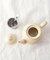 ファームハウス ティーポット アイボリー ２カップ＜London Pottery ロンドンポタリー＞