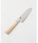Santoku 180mm 5000MCD-B ＜MIYABI ミヤビ＞