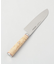 Santoku 180mm 5000MCD-B ＜MIYABI ミヤビ＞