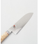 Santoku 180mm 5000MCD-B ＜MIYABI ミヤビ＞