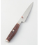 Paring 130mm 6000MCT ＜MIYABI ミヤビ＞