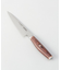 Paring 130mm 6000MCT ＜MIYABI ミヤビ＞