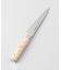 Shotoh 130mm 5000MCD-B ＜MIYABI ミヤビ＞