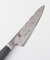 Shotoh 140mm 5000FC-D 7 ＜MIYABI ミヤビ＞