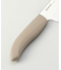 セラミックナイフ 14cm BE ＜京セラ ＞
