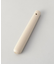 すりこぎ棒 18cm