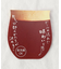 ビヤーグラス（あじわい）