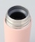 ステンレスマグ SM-RS50 PK ＜ZOJIRUSHI 象印＞