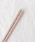 すべらないお箸 プレミアムグレーラメ