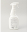 VEGGI WASH TRIGGER SPRAY 750ml