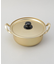 韓味家 アルミ製深型ラーメン鍋 18cm