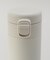 フォルテック ワンタッチ栓シームレスマグボトル350ml IV