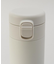 フォルテック ワンタッチ栓シームレスマグボトル350ml IV