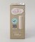 フォルテック ワンタッチ栓シームレスマグボトル350ml IV