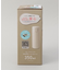 フォルテック ワンタッチ栓シームレスマグボトル350ml IV