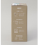 フォルテック ワンタッチ栓シームレスマグボトル350ml IV