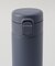 フォルテック ワンタッチ栓シームレスマグボトル350ml NV