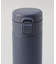 フォルテック ワンタッチ栓シームレスマグボトル350ml NV