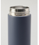 フォルテック ワンタッチ栓シームレスマグボトル350ml NV
