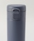 フォルテック ワンタッチ栓シームレスマグボトル500ml NV