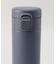 フォルテック ワンタッチ栓シームレスマグボトル500ml NV