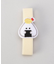 ぎゅっとおにぎりさん ランチベルト 天むす