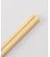 ぎゅっとおにぎりさん 抗菌箸 箸箱セット BE