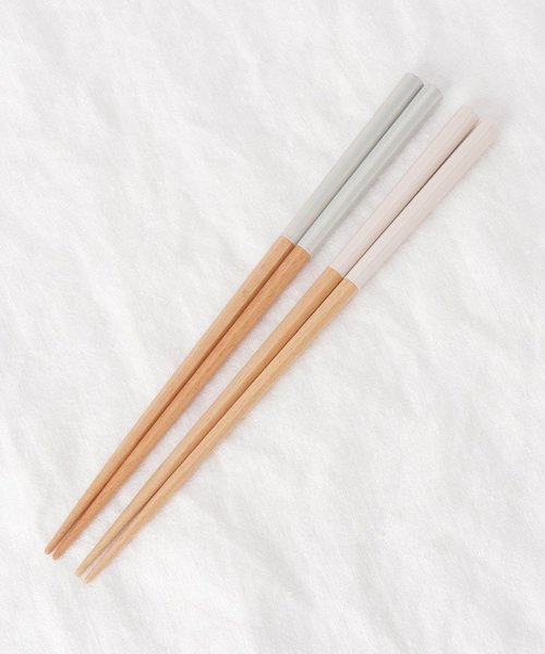 hitoishi ZENセット BU/PK 木