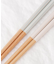 hitoishi ZENセット BU/PK 木