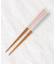 hitoishi WANセット BU/PK 木