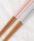 hitoishi WANセット BU/PK 木
