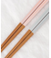 hitoishi WANセット BU/PK 木