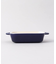 レクタンギュラーディッシュ 14cm BL ＜Staub ストウブ ＞