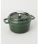 ピコ・ココット 14cm バジルグリーン ＜Staub ストウブ ＞