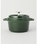 ピコ・ココット 14cm バジルグリーン ＜Staub ストウブ ＞