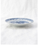 江戸っ子恐竜 竜山水 銘々皿