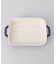 レクタンギュラーディッシュ 20cm BL ＜Staub ストウブ ＞
