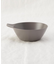 持ちやすいとんすい チャコール