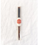 箸 食洗先角いろどり 黒 23cm