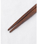箸 食洗先角いろどり 緑 23cm