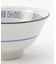 レトロ中華 碗 青龍