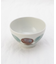 コリエ 茶碗 OV