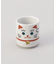 おめでたおちょこ 招き猫 白